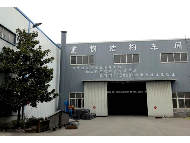 锦州网架加工车间